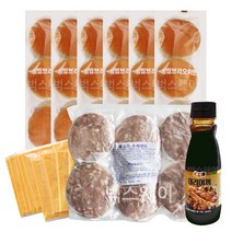 브리오쉬번 불고기버거만들기 18인분+치즈 (데리야끼소스)