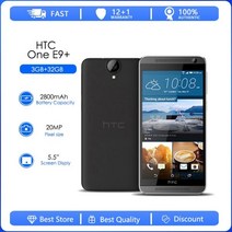 HTC One E9 리퍼비쉬 정품 플러스 옥타코어 5.5 인치 32GB 3GB RA 20.0MP LTE 4G LED 플래시 NFC FDD 듀얼 SIM 휴대폰, simple set, white, 화이트