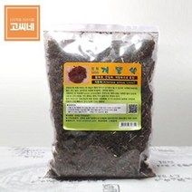고씨네 개똥쑥건초400g 쑥의효능 강화인지쑥 개똥쑥
