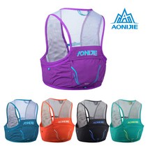 오니지 소형 등산 가방 트레일 러닝 배낭 베스트 2.5L 조끼 클래식 V32, S, 민트