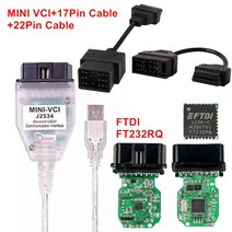 수리 미니 VCI V18.00.008 최신 지원 자동차 년 FTDI FT232RL RQ 칩 OBD SAEJ2534 도요타/렉서스 MINI-VCI, 10 RQ 22PIN 17PIN
