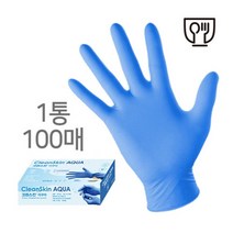 크린스킨 아쿠아 니트릴 장갑 100매입 S M L 니트릴장갑 주방장갑
