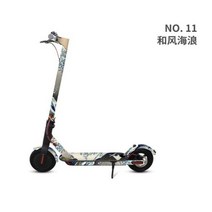 전동킥보드 타이어 튜브 내부 바퀴 전신 스쿠터 스티커 샤오미 M365 1S 전기 테이프 데칼 보호 Paster, For M365pro