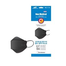 네오메디컬 KF94 클린키퍼 황사 방역 마스크 대형 3D 마스크, 화이트, 50매