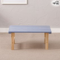 예다움 제노아 원목밥상 원목교자상 나무 상 밥상, 1.제노아 원목 접이식밥상 600x400:블루