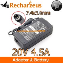 ADPC2090 AC 어댑터 20V 4.5A 90W 충전기 AOC AG251FZ CQ27G2U MSI OPTIX MPG27CQ XG3420C AG251FZ2 C3583FQ 전원, [02] 20V4.5A 7.4x5.0mm