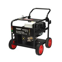 야마비시 엔진세척기 MTG1-300 일반펌프 / 리턴벨브장착 / 엔진300바, 1개