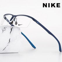 나이키 안경테 NIKE7929 412 남자 반무테뿔테