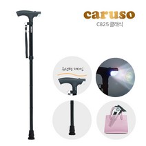 가정의달선물 카루소 효도지팡이 5종 어르신 노인지팡이 할머니 할아버지 선물