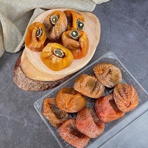 상주 곶감 실속 대 500g 8-10개