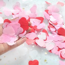 프로포즈 기념일 하트 종이 컨페티 꽃가루 파티 브라덜샤워 화사한