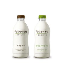 상하목장 유기농 우유 750ml (저지방선택가능) 2개월권 (월 8회), 상하목장 저지방 월요일1개 / 금