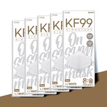 온숨 시그니처 KF99 마스크 L 대형 50개입, 단품