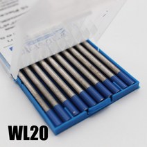 텅스텐전극봉 텅스텐봉 티그 TIG 용접, 71.WL20 Blue - 1x150mm 10pcs
