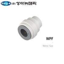 WPF 워터피팅 Metric타입 상아뉴매틱, WPF 10