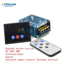 AC 220V 4KW 4000W 스마트 LCD 디지털 디스플레이 SCR 전압 조정기 속도 제어 조광기 온도 조절기 사이리, 03 Upgrade button