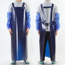 업소용 방수 수산시장 고무 앞치마 정육점 식당 공장, 작은 로얄 블루