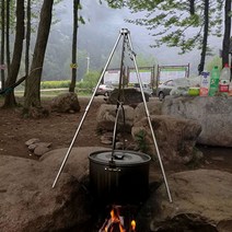 L3단 오븐 삼각대 캠핑 바베큐 화로대 더치오븐, 1개