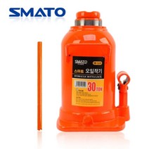 [디어제스트]_스마토-오일작기 SM-OJ30 30TON (1EA) 유압작기 수직기중기 틈새작기 30톤작기 기★★★★★, ▦▦▦이 상품으로 구매할래요, ▦▦▦이 상품으로 구매할래요