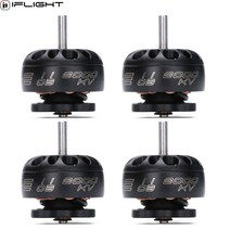 드론 부속품 1 / 2 4PCS IFlight XING-E 1103 8000KV 2-3S 브러시리스 모터 100mm 케이블 RC FPV 자 알파 A75 DIY 부품, [01] 1 Piece