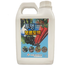 투명보르도액 2L 보르도액 아연보르도액 과수 복숭아 사과 감귤 살균 중앙프라자