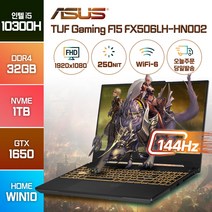 ASUS TUF Gaming F15 FX506L인텔10세대 i5-10300H GTX1650 윈도우10, WIN10 Home, 32GB, 1TB