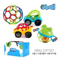 [오볼선물세트S_C3] 오볼 (소)+오볼 래틀카+오볼 개구리볼, 상품명:오볼 (소)+오볼 래틀카/레드+오볼 개구리볼