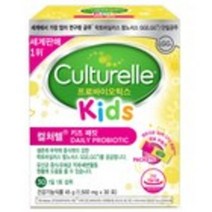 컬처렐 키즈 패킷 프로바이오틱스 1개월분, 1.5g, 210포