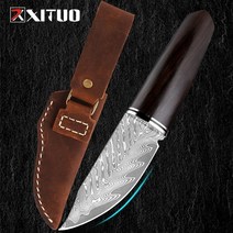 야외 서바이벌 나이프 fixed blade paring knife damascus 사냥, 없음