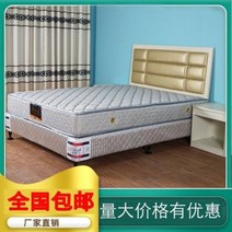 부부 트윈 침대 신혼 퀸 호텔 침대가구호텔 가구표시실 풀세트 쾌속호텔 가구객실용, 01 침대 프레임, 오류 발생시 문의 ( 건솔01 )