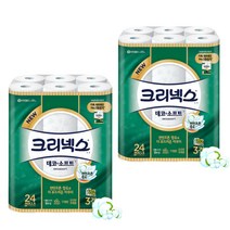 크리넥스 데코소프트 3겹24롤 30M 천연코튼함유 은은한부케향, 데코소프트 3겹24롤30M천연코튼함유 은은한부케향 1팩