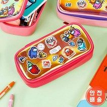 초등 필통 어몽 어스 DIY 스티커 필통-핫 핑크 입학 선물 신학기 준비물, 단품, 단품