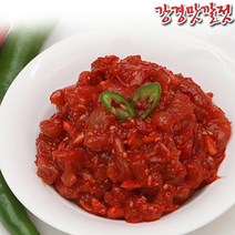 [강경젓갈] 창란젓 250g, 없음