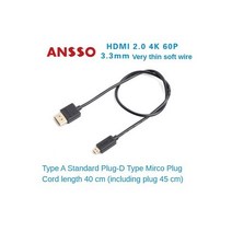 An쏘-미니 마이크로 HDMI 4K60P 울트라 파인 슈퍼 플렉시블 코드 DSLR 마이크로 싱글 아토모스 HDMI 2.0 4K 60P 18Gbps HDR 40CM 70CM 130, 기타_A-D-40