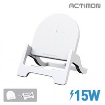 액티몬 15고속 분리형 거치 무선 충전기 (C-TYPE), 상세페이지 참조, 1개