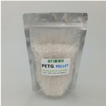 PETG 필라멘트 펠렛 펠릿 20kg 투명색 PELLET 원료, 상세정보참조