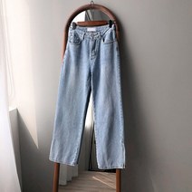 빈티지 오브제 여름 넓은 2023 다리 분할 밑단 Mujer 느슨한 데님 빈티지 청바지