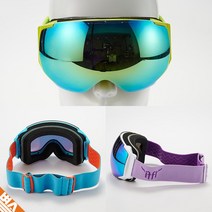 [이프플라잉] 성인용 고글 YH-112 색상10가지 (김서림방지/아시안핏), 색상:이프YH112-화이트퍼플