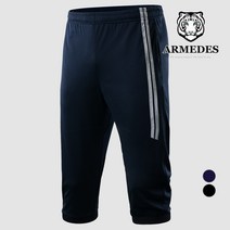 아르메데스 남성용 2선 운동복 7부 바지 AR-62