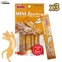 더캣츠 미니베로베로 고양이 습식 파우치 5개입, 3팩, 가리비 (5P)