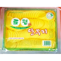 토평 온달단무지 3KX4 업소용 대용량 식자재, 1, 3kg