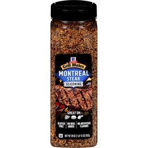 맥코믹 몬트리올 스테이크 시즈닝, 1개, 822g