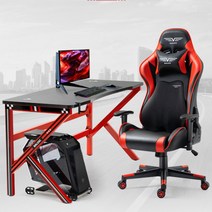 불칸 프리미엄 인체공학 게이밍의자 pc방의자 컴퓨터책상의자세트 개별구매