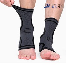관절 팔팔하게 슬리브 스포츠 발목보호대 (2p 1set) / 농구