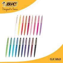 BIC 클릭골드 네이비, 색상