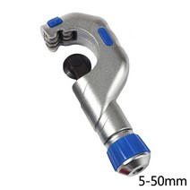 3.5MM/4.5MM 알루미늄 스테인레스 스틸 롤러 튜브 커터 파이프 볼 베어링 커팅 블레이드 구리 도구, 02 5-50mm