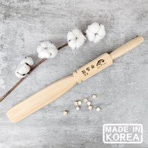 힐링숲 원목 죽봉 (죽비 안마봉 어깨 마사지기 효도선물, 38x4.5x2.5