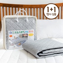 한일의료기 싱그리아 프리볼트 전기요 싱글+싱글 1+1, 바람꽃, 스페이스