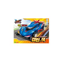 또봇V 슈퍼레이싱 캡틴잭, 단품/단품