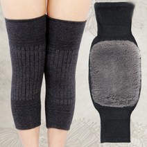 겨울철 보온 양털 무릎보호대 아대 자전거 바이크 등산